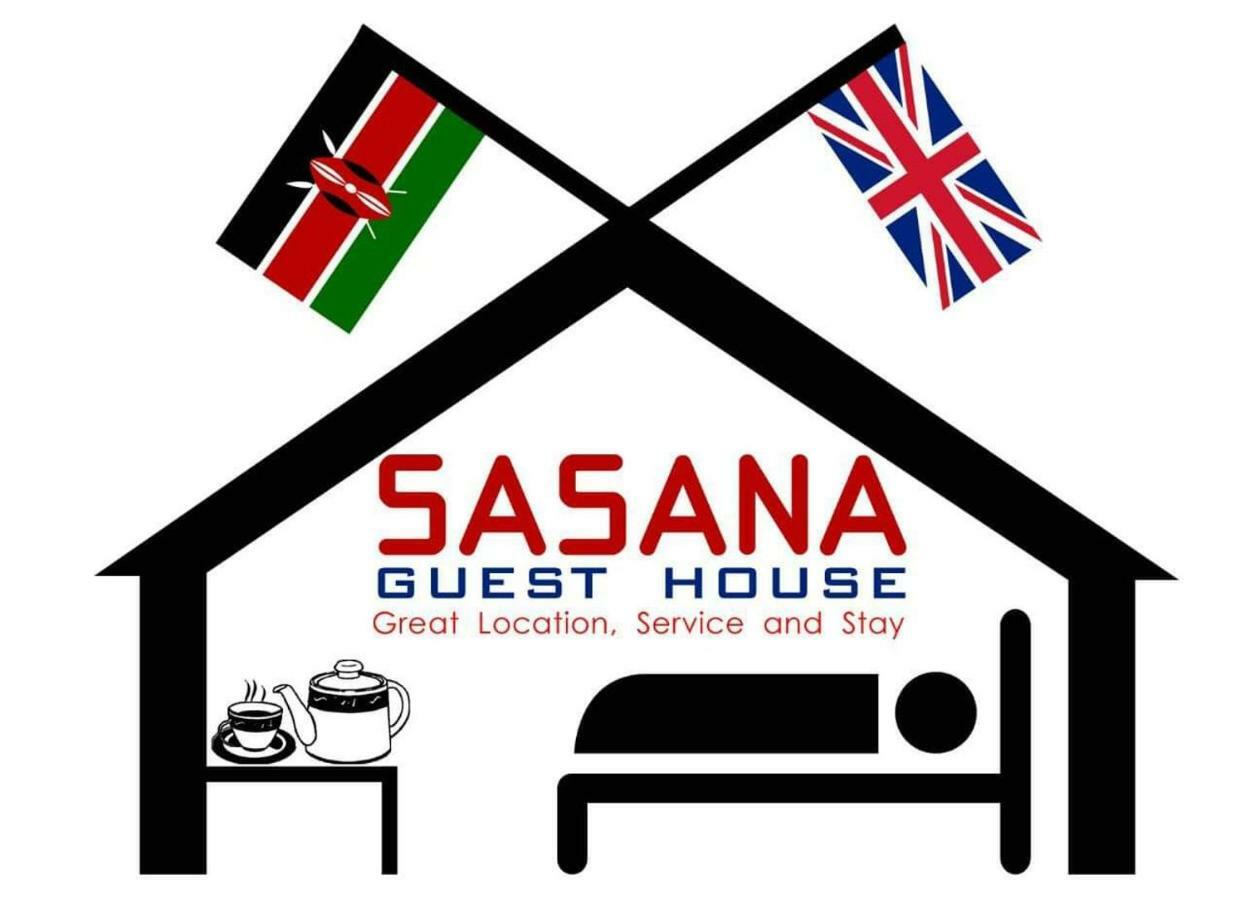 Sasana Motel And Guest House Bungoma Exterior photo